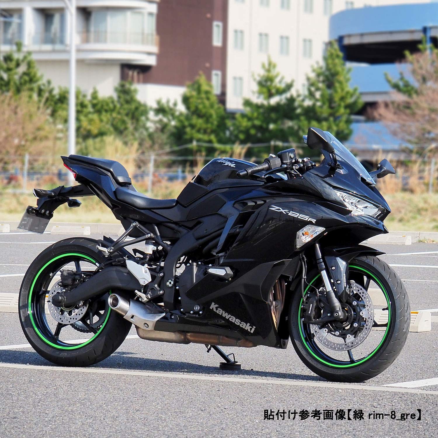 りむ AE-68025 SGO アエラ AELLA スタンドフックスライダー カラー